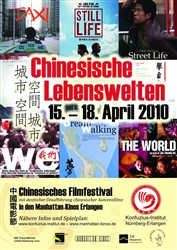 Chinesische Lebenswelten Filmfestival